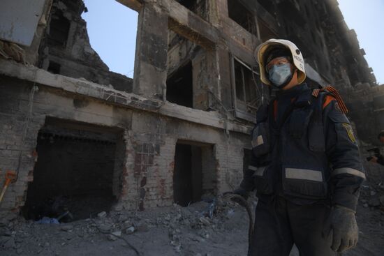 DPR Russia Ukraine Military Operation 