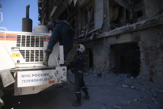 DPR Russia Ukraine Military Operation 