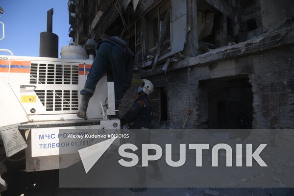 DPR Russia Ukraine Military Operation
