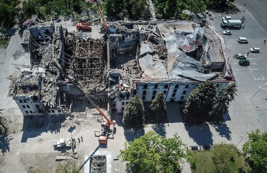 DPR Russia Ukraine Military Operation 