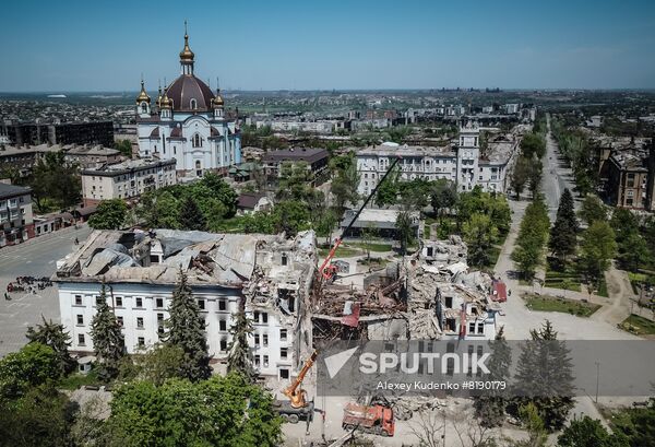 DPR Russia Ukraine Military Operation