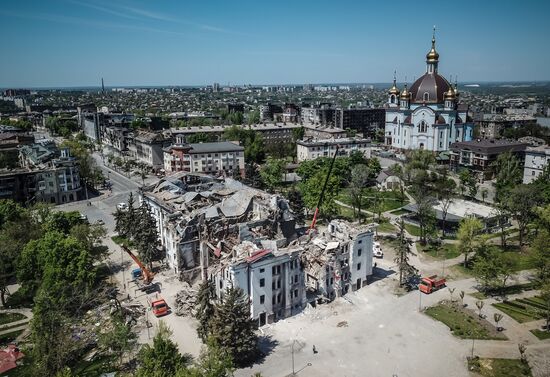 DPR Russia Ukraine Military Operation 