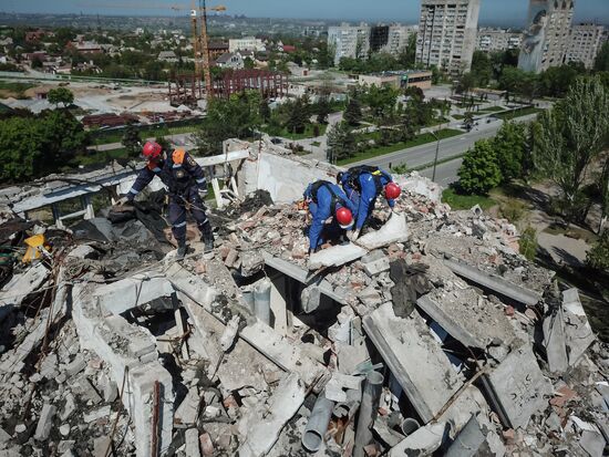 DPR Russia Ukraine Military Operation 
