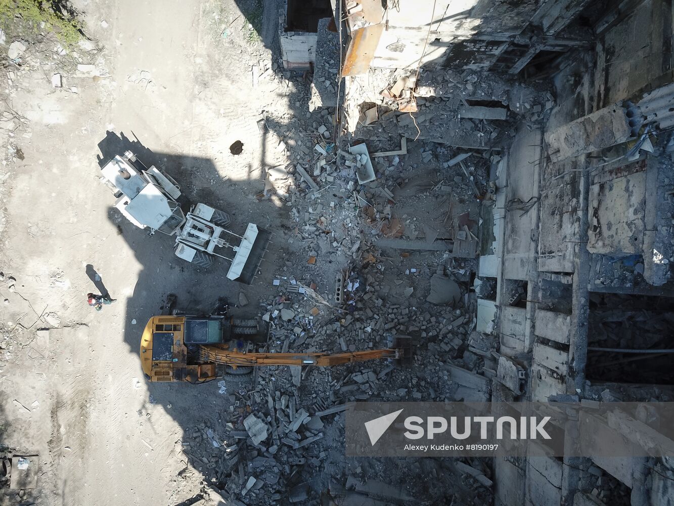 DPR Russia Ukraine Military Operation 