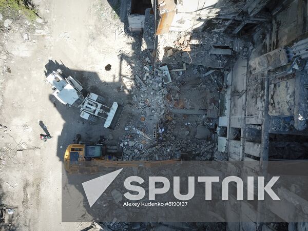 DPR Russia Ukraine Military Operation