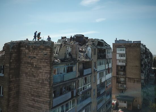 DPR Russia Ukraine Military Operation 