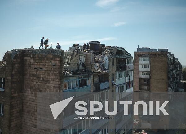 DPR Russia Ukraine Military Operation