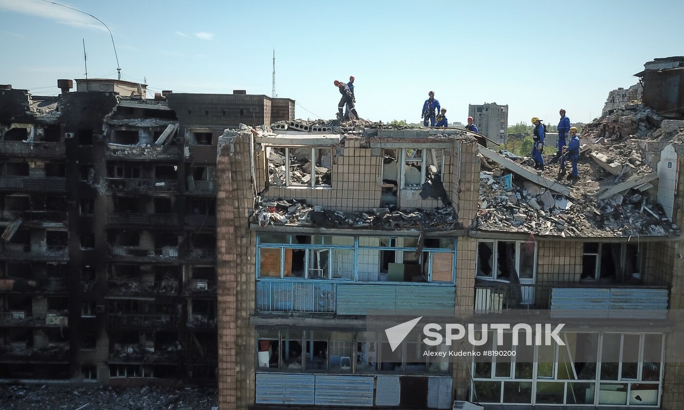 DPR Russia Ukraine Military Operation 