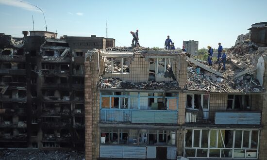 DPR Russia Ukraine Military Operation 