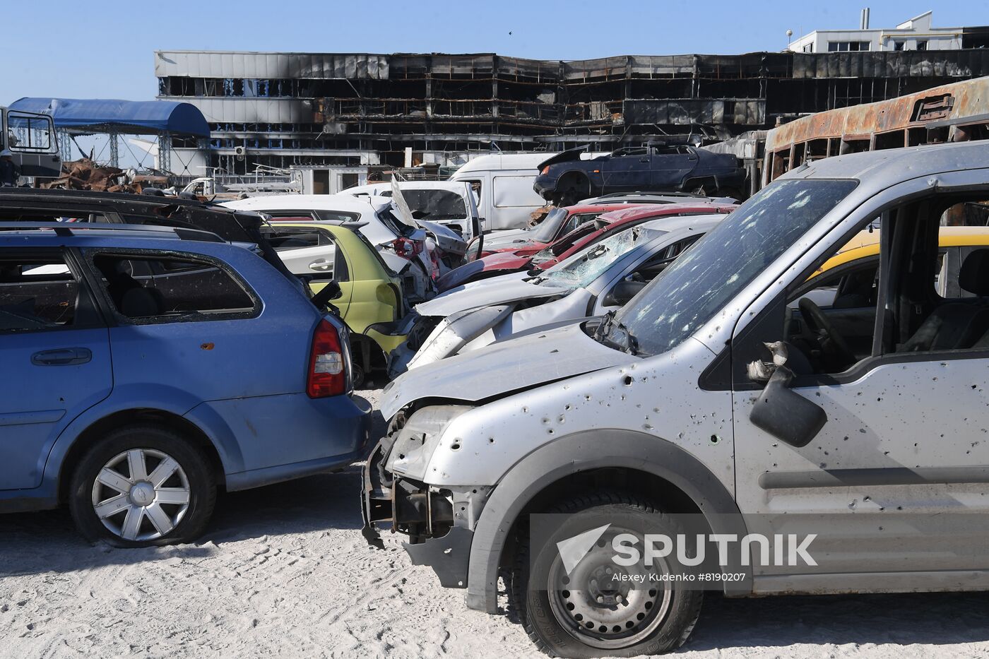 DPR Russia Ukraine Military Operation 