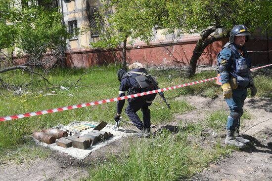 DPR Russia Ukraine Military Operation 