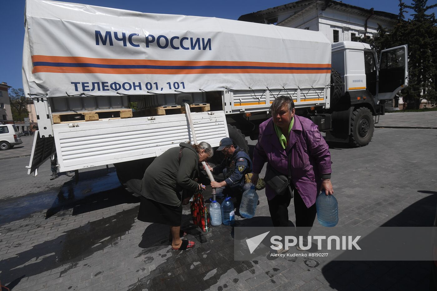 DPR Russia Ukraine Military Operation 