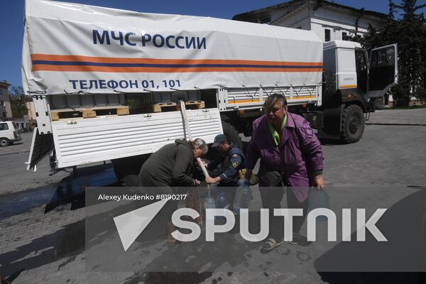 DPR Russia Ukraine Military Operation