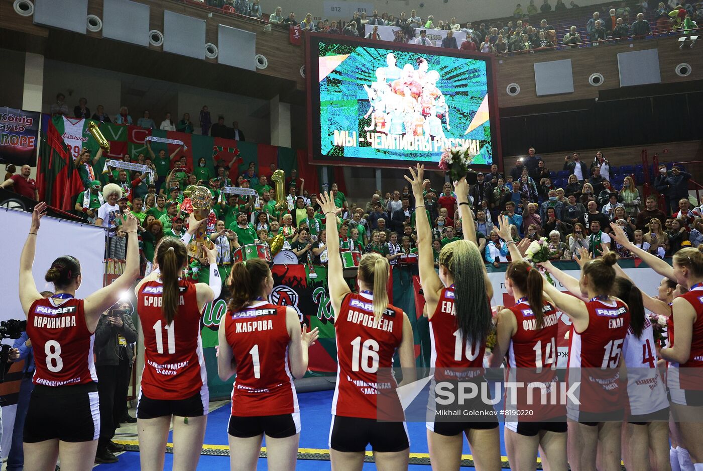 Russia Volleyball Super League Women Lokomotiv - Uralochka-NTMK