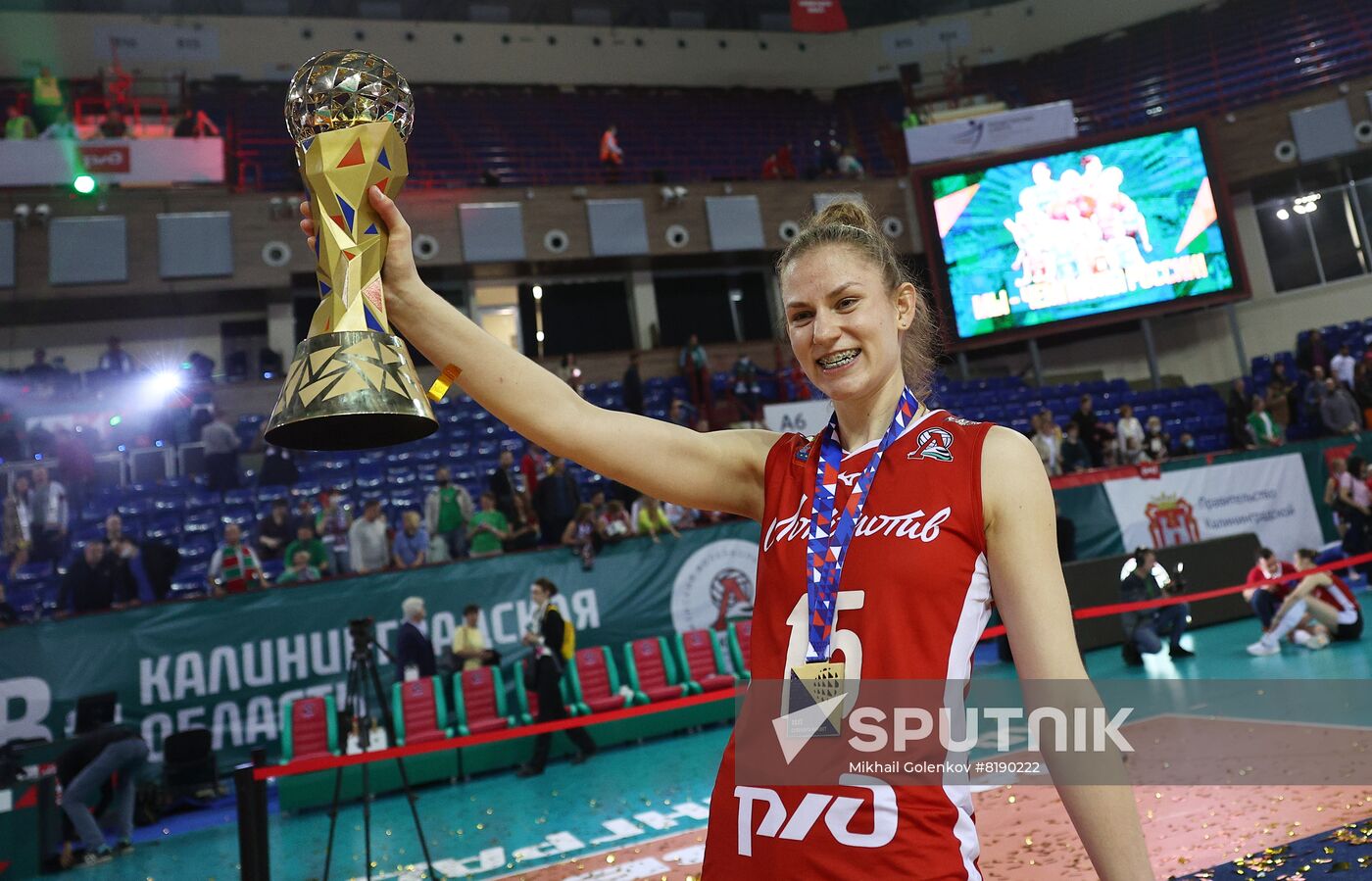 Russia Volleyball Super League Women Lokomotiv - Uralochka-NTMK