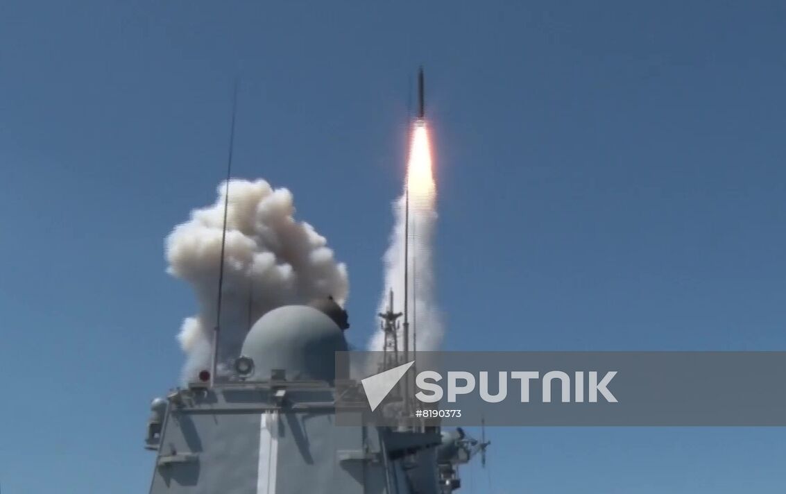 Russia Ukraine Military Operation Air Strike