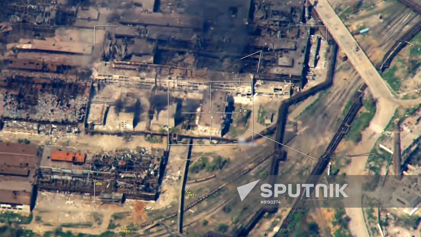 Russia Ukraine Military Operation Air Strike