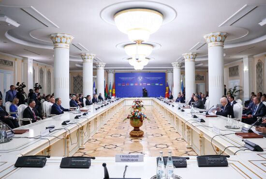 Tajikistan CIS Foreign Ministers Council