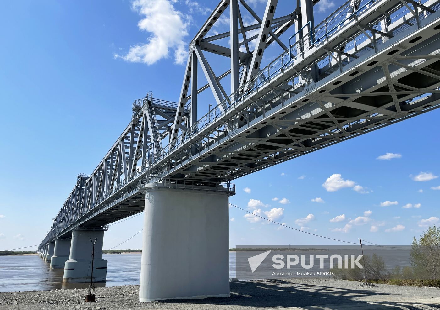 Russia China Bridge