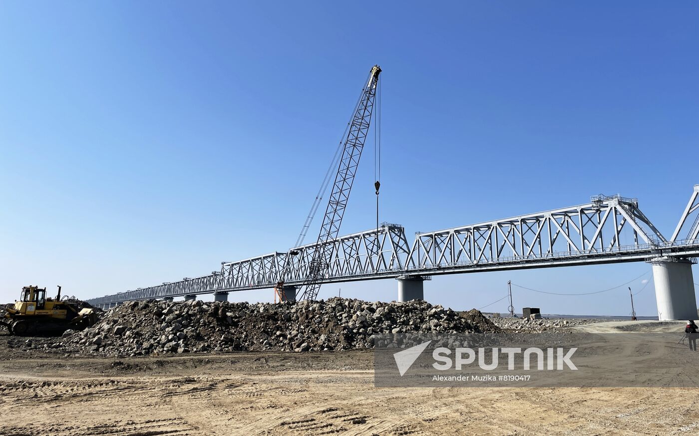 Russia China Bridge