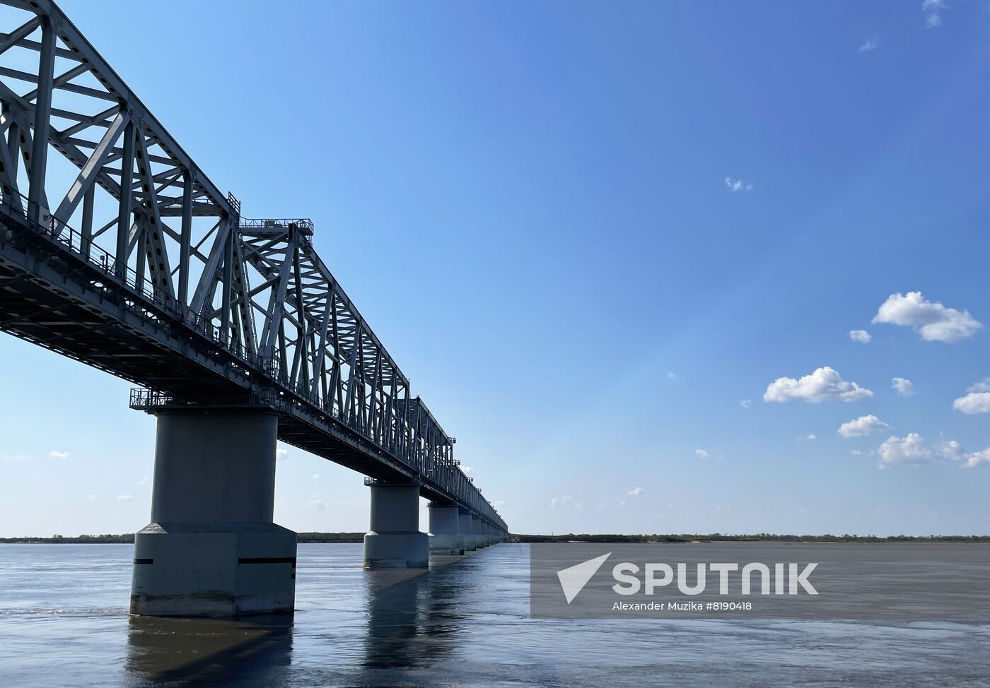 Russia China Bridge