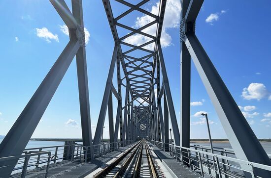 Russia China Bridge