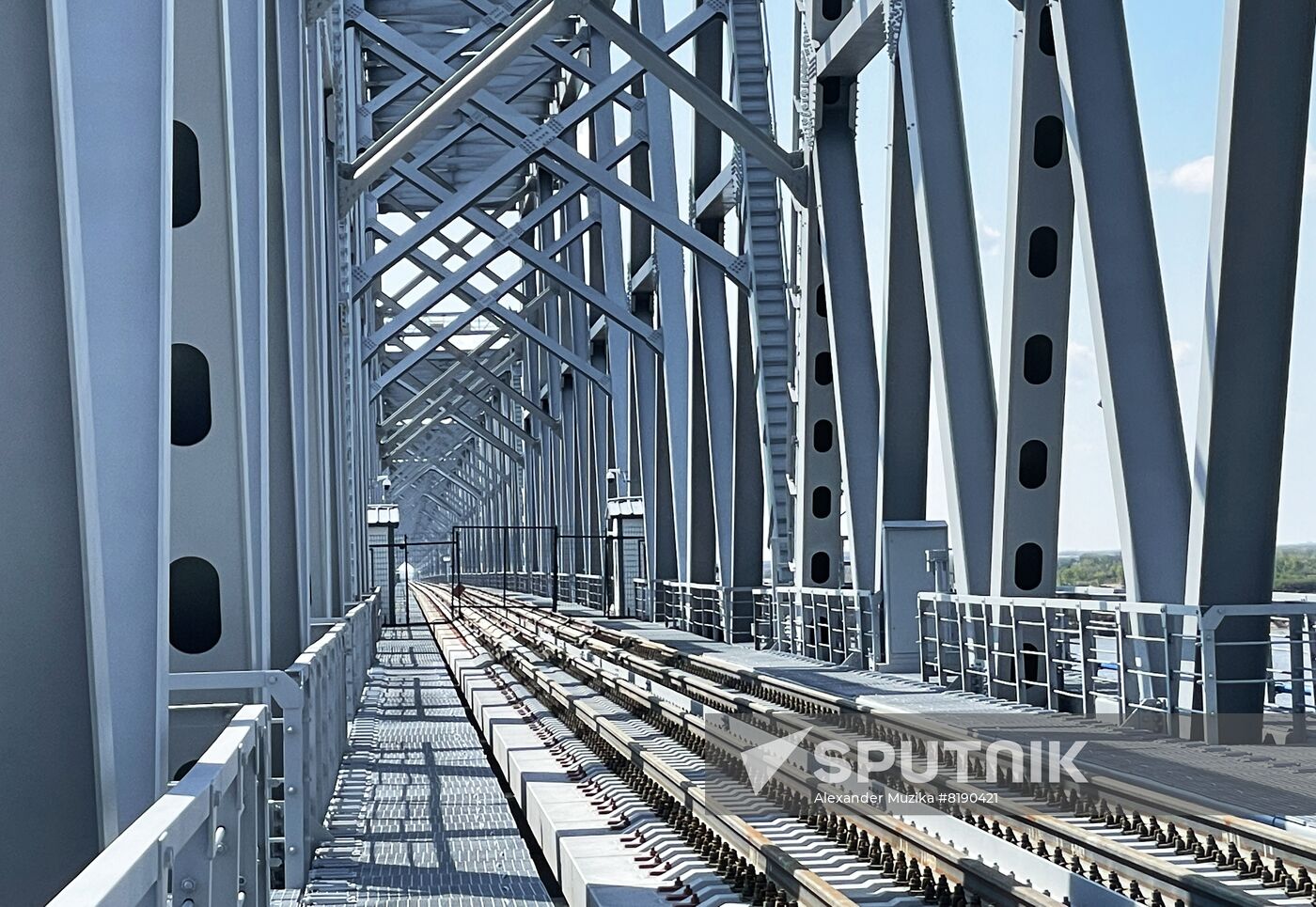 Russia China Bridge