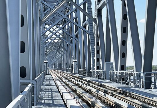 Russia China Bridge