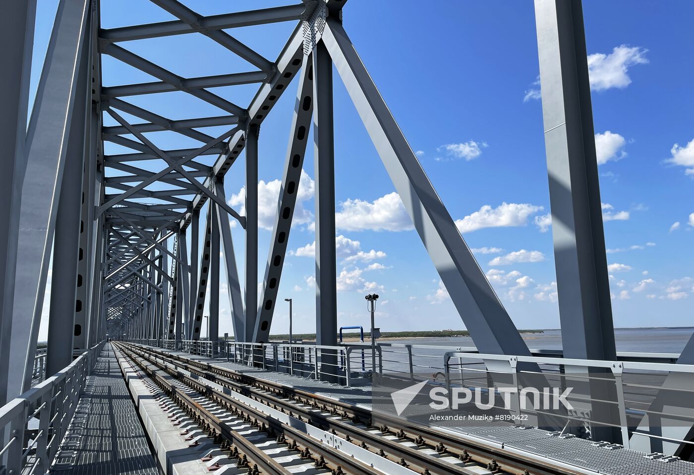 Russia China Bridge