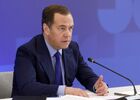 Russia Medvedev Skolkovo Foundation