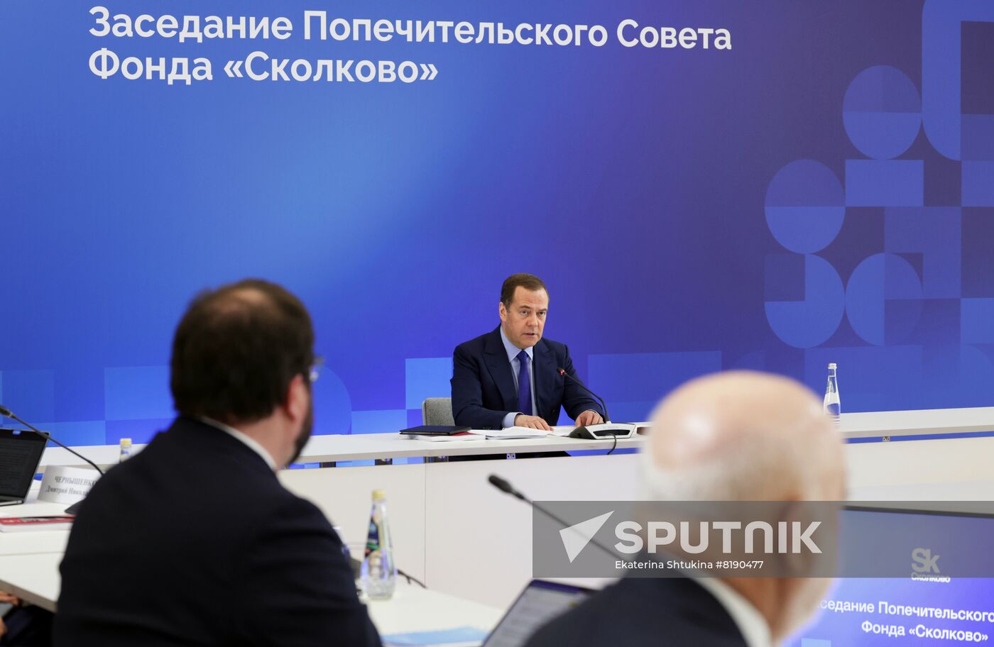 Russia Medvedev Skolkovo Foundation