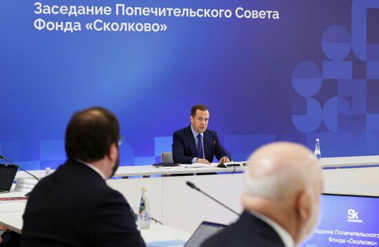 Russia Medvedev Skolkovo Foundation