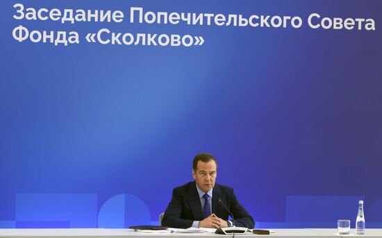 Russia Medvedev Skolkovo Foundation