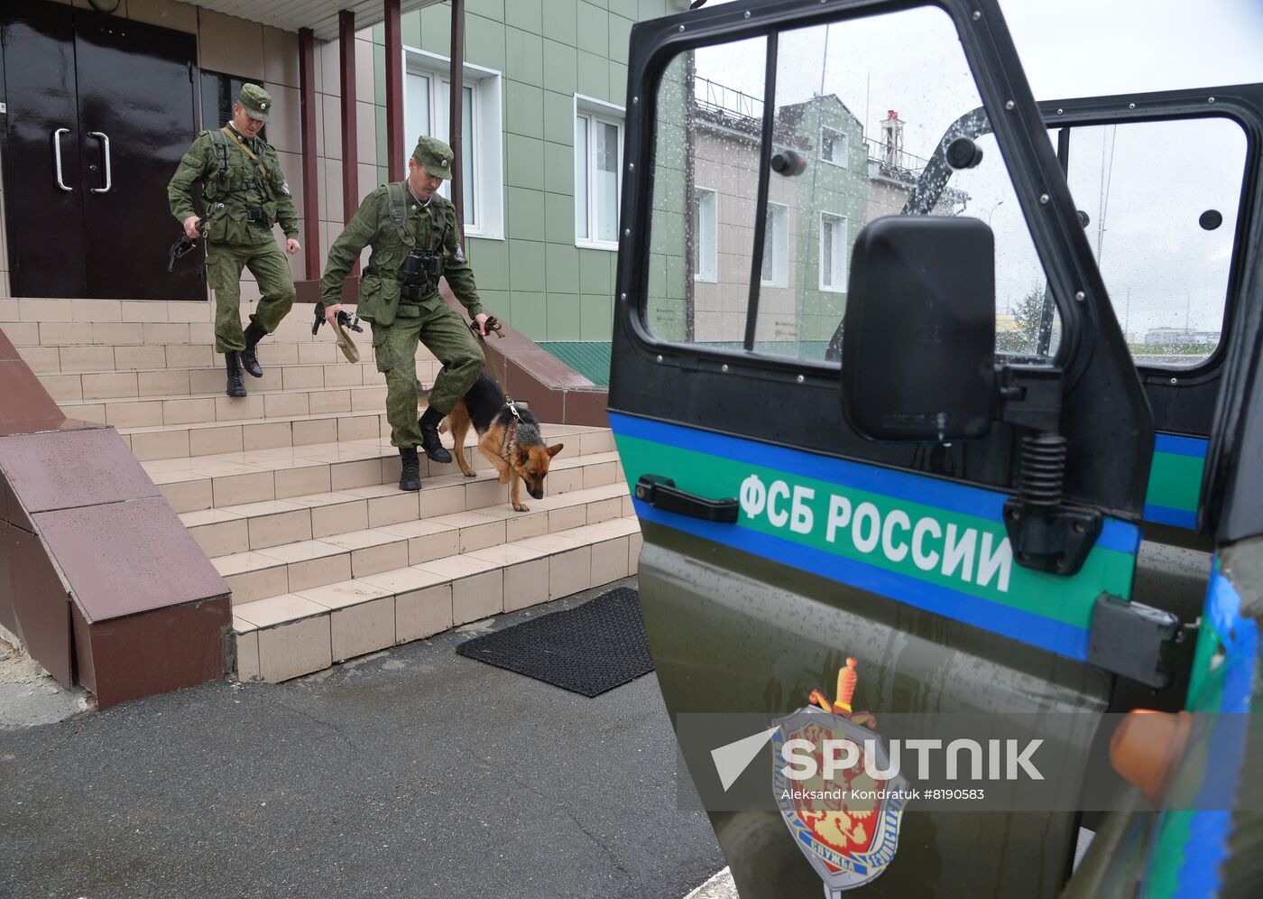 Russia Kazakhstan Border Guard Service