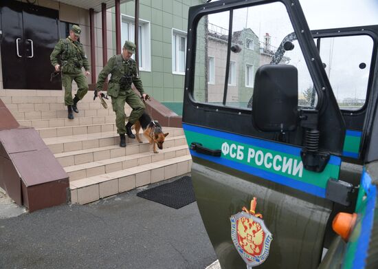 Russia Kazakhstan Border Guard Service