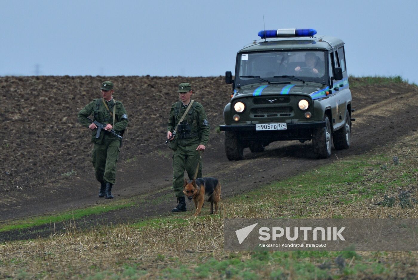 Russia Kazakhstan Border Guard Service