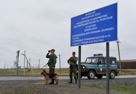 Russia Kazakhstan Border Guard Service