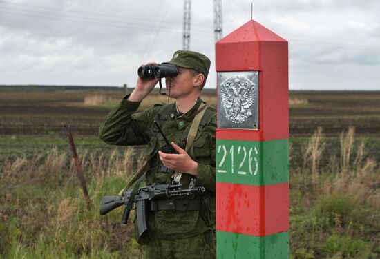 Russia Kazakhstan Border Guard Service