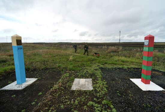 Russia Kazakhstan Border Guard Service
