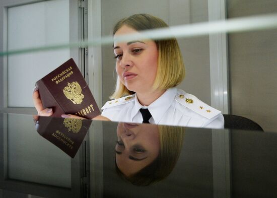 Russia Kazakhstan Border Guard Service