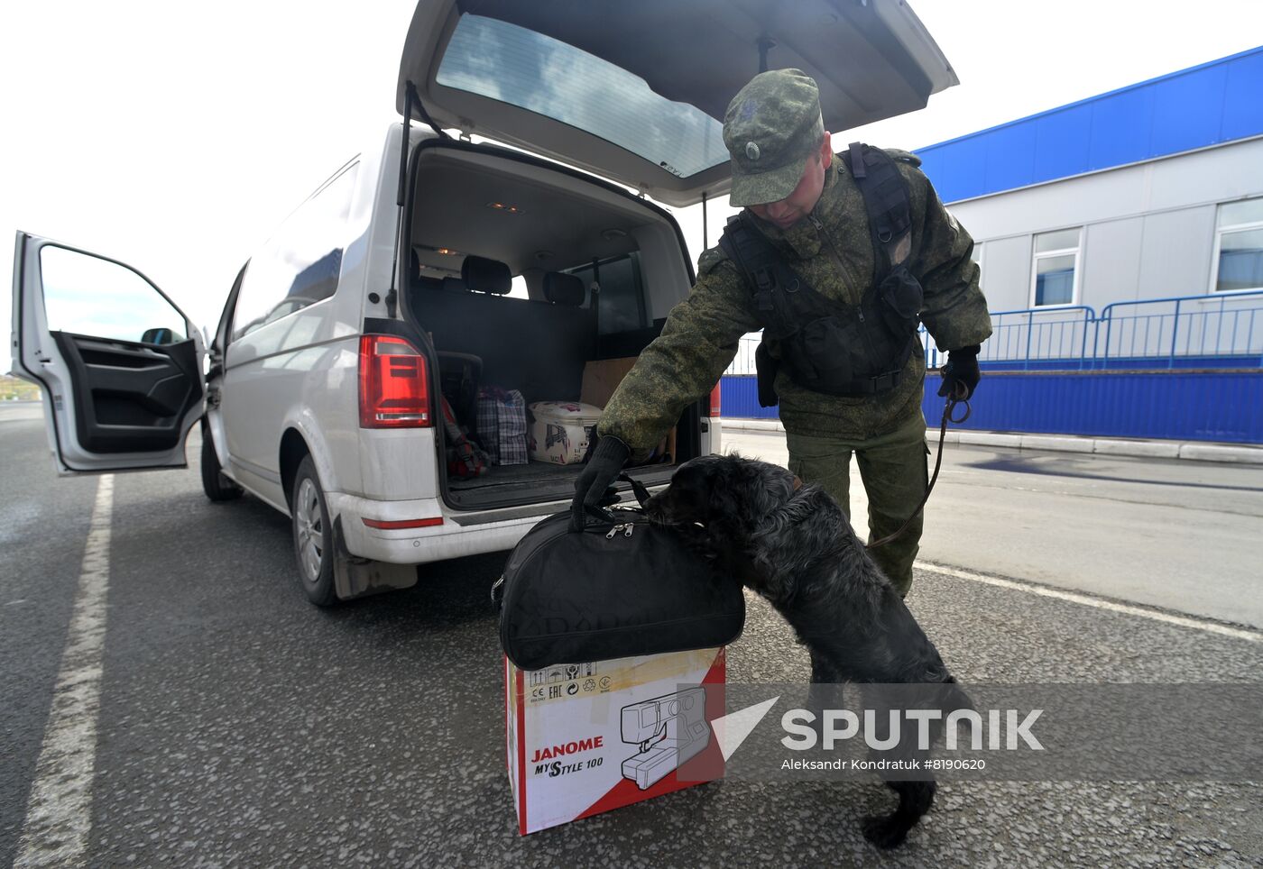 Russia Kazakhstan Border Guard Service
