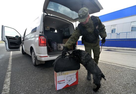 Russia Kazakhstan Border Guard Service