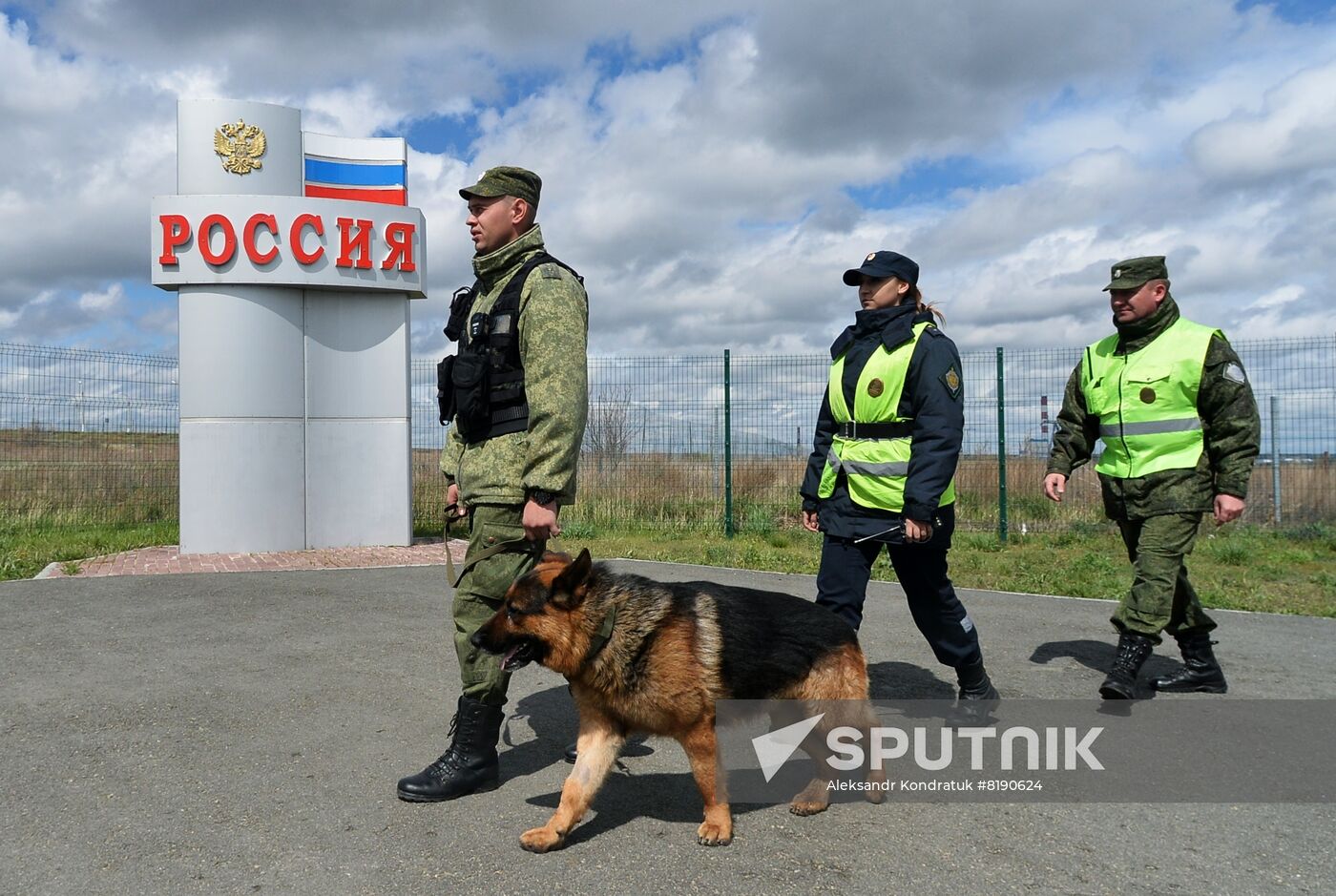 Russia Kazakhstan Border Guard Service