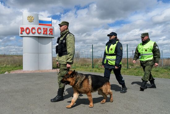 Russia Kazakhstan Border Guard Service