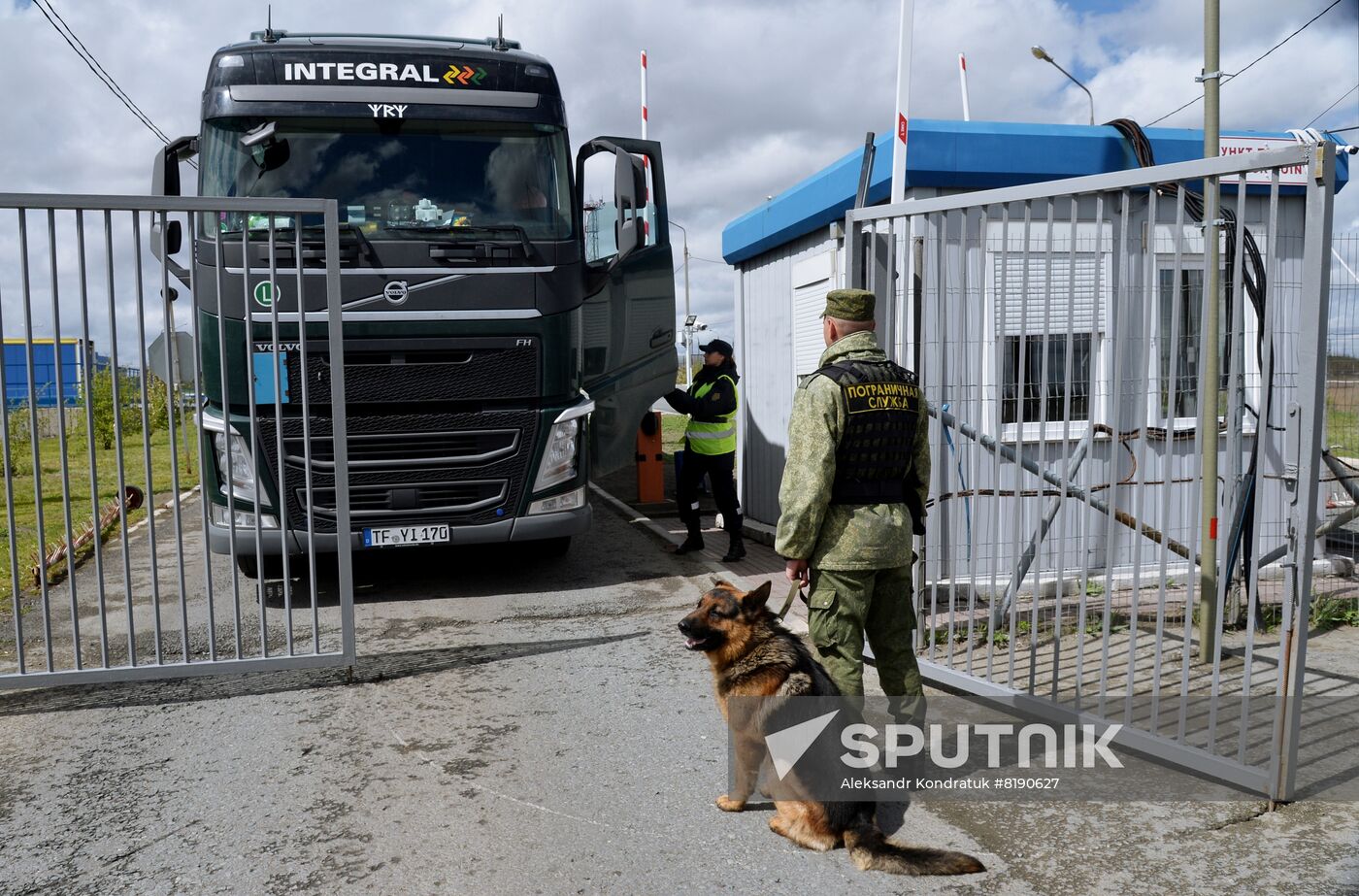 Russia Kazakhstan Border Guard Service