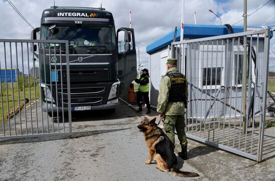 Russia Kazakhstan Border Guard Service