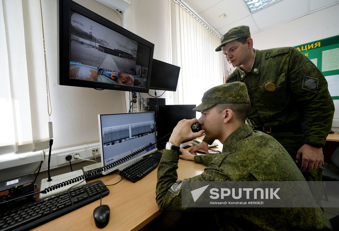 Russia Kazakhstan Border Guard Service