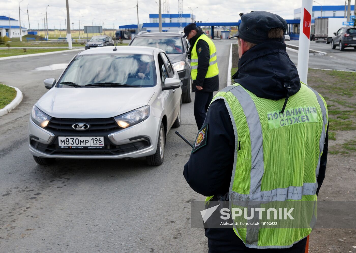 Russia Kazakhstan Border Guard Service