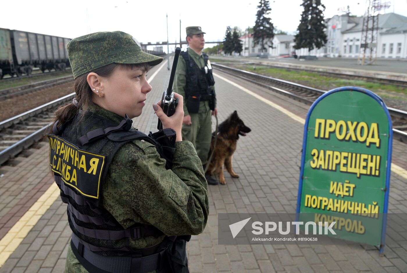 Russia Kazakhstan Border Guard Service