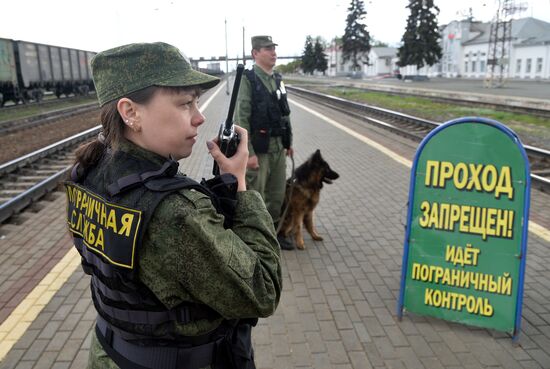 Russia Kazakhstan Border Guard Service